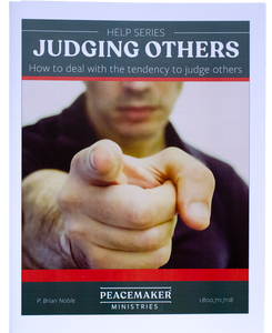 Help Series: Judging Others